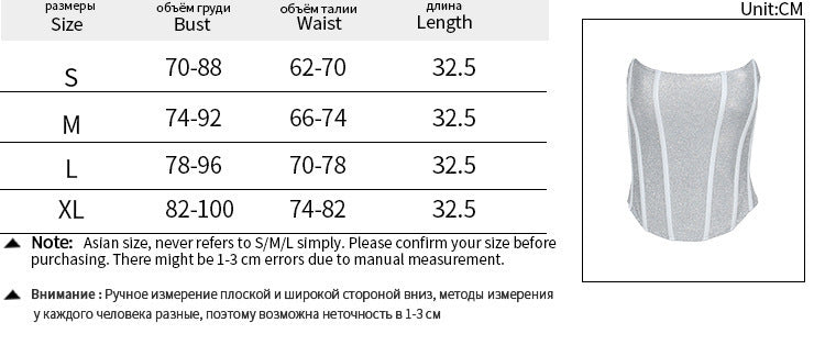 Women's Tubular Corset Tube Top Shiny Slimming Bandage Back Clothing Alamode